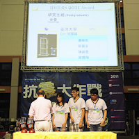 IDEERS2011-398.jpg